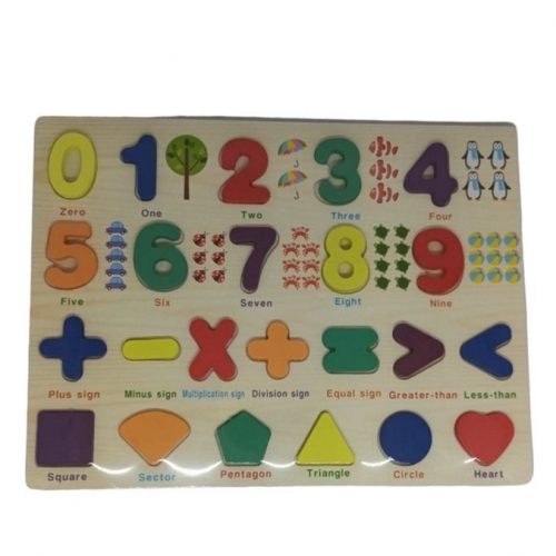 3D Wooden Puzzle Board